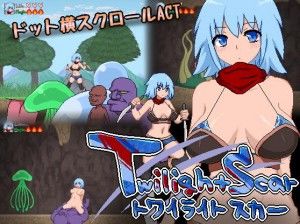 Inari Not Included – Twilight Scar