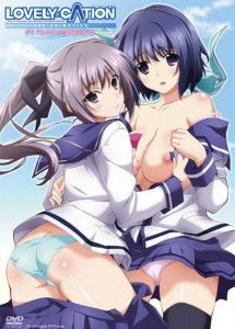 Pink Pineapple – Lovely x Cation The Animation (Episode1-2)