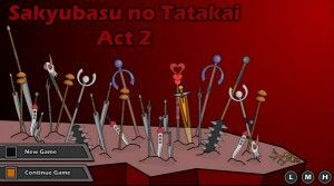 Legend of Krystal – Sakyubasu no Tatakai II (Demo)