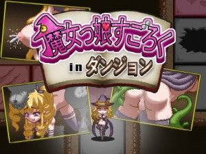 Majokko: Dice in Dungeon