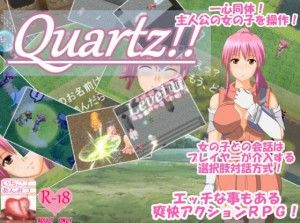 Strawberry Anmitsu – Quartz!!