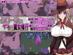 Happypink – Kurone’s Rise To Witchdom