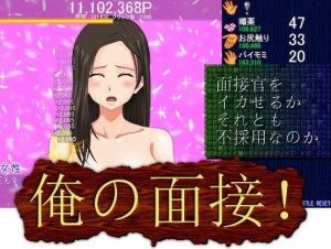 Pixel-teishoku – My Interview