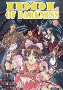 PinkPineapple – Idol of Darkness