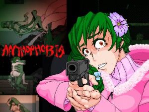 Sourjelly – Anthophobia Ver.1.00