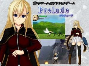 Gekka ensou shi – Prelude