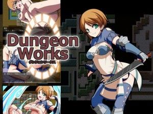 Woodland – Dungeon Works