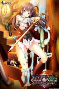 Luna Soft – Dungeons & Heroines