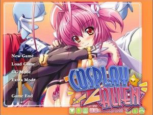 MangaGamer – Cosplay Alien