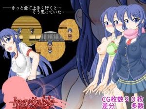 Inevitable – Kanojo no Eranda 1 no koto