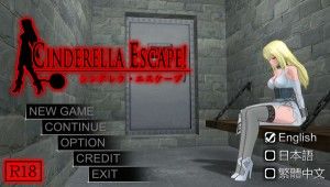 Hajime – Cinderella Escape R18 (Jap/Eng)