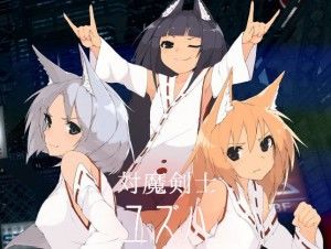 Circlehuxian – Anti-Demon Fox YUZUHA