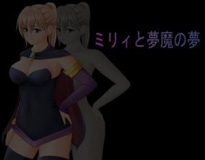 Ku-rushisuta – Miryi to Muma no Yume Ver1.20