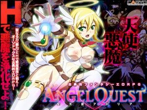 CARYO – ANGEL QUEST – Holy St. Azuria Ver 1.03