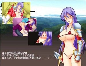 Sakuru kame – Parareru Fantaji