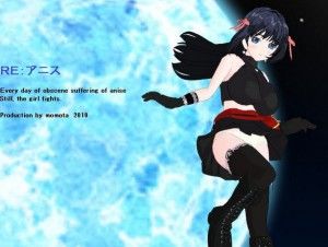 Momota – Anise 2 / Re:Anise Ver.2.0