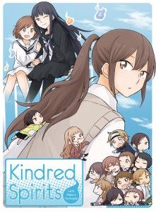 MangaGamer – Okujou no Yurirei-san / Kindred Spirits on the Roof