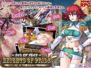 Studio Cute – Knights of Pride