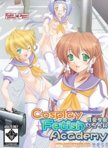 G-Collections – Cosplay Fetish Academy / Seiai Gakuen Fechika