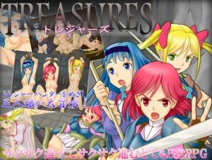Atelier Europe – Treasures Ver.1.0