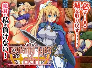 With Seriousness – LONGING RING OF ESCA Ver.1.01