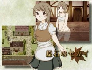 Tsumugi ne no – Genseki no Sekai Ver.1.1