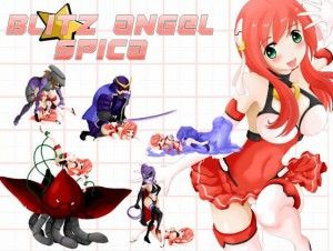 Erobotan – Blitz Angel Spica
