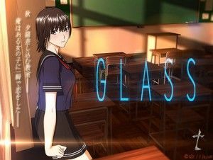 Tjapan – Glass