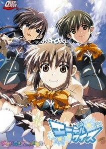 MangaGamer – Edelweiss (Final Version)