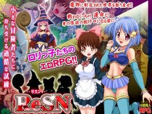 Melon Pants – ReSN