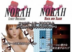 Tondesu – NORAH – Limit Breakers Ver.1.16