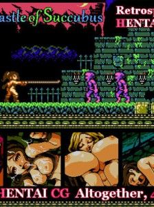 Libra Heart – Castle of Succubus