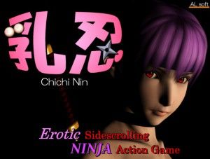 ALsoft – Chichi Nin