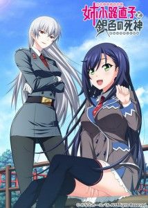 Minato Carnival – Anekouji Naoko to Gin’iro no Shinigami