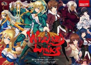 Own Bought Game – WIZARD LINKS