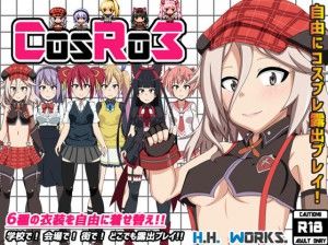 HHWORKS – COS RO 3 Ver.1.00