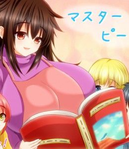 Comoesta – Masterpiece