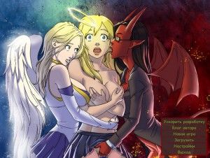 Feodosiy – My Little Angel (Update) Ver.1.0