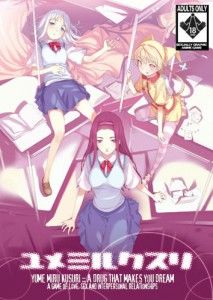 Peach Princess – Yume Miru Kusuri: A Drug That Makes You Dream Ver.1.1