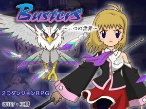 Workshop – Busters Futatsu no Sekai / Busters Two of the World