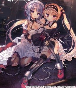 Bug System – Shi ni Iku Kimi, Yakata ni Mebuku Zouo