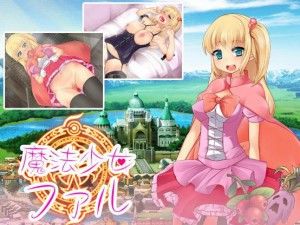 Magical Girl Club / Magical Girl Fal Ver.1.01