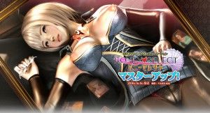 ILLUSION – Honey Select + Official DLC, Mods, HF patch