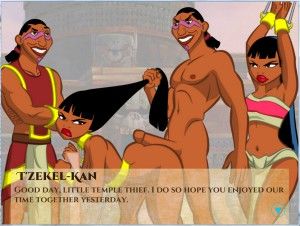 Sornee – Chel Dorado (InProgress) Ver.0.1