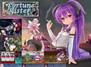 Slave Rave – Fortune Sister