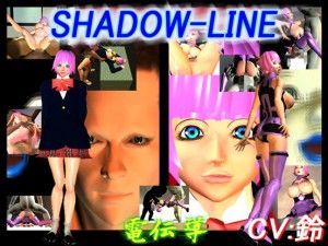 Dendendo – Shadow-Line