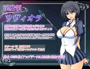 Golden Cat – The Succubus Territory of Riviora (Update) Ver.1.61