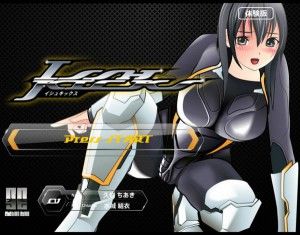 Etching Edge – ISSHKICKS – Iku ka i ka sa reru ka! Monzetsu batoru