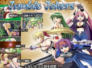 Tora u ma shoji – Jumble Jokers Ver.1.05