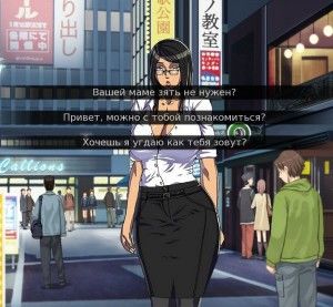 Feodosiy – Fat saga Ver.1.0